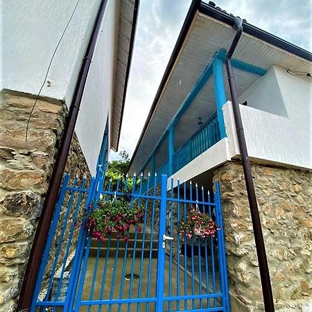 Цяла Ваканционна Къща- Florina Houses Goranovtsi Zewnętrze zdjęcie