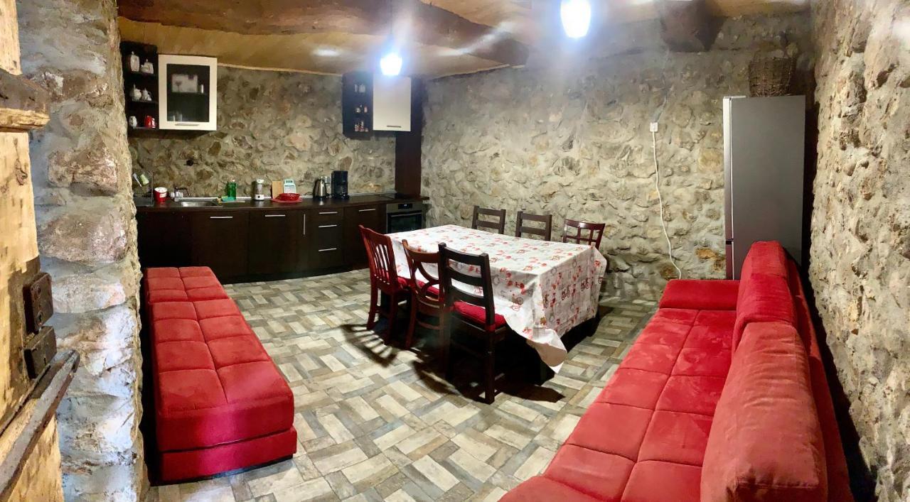 Цяла Ваканционна Къща- Florina Houses Goranovtsi Zewnętrze zdjęcie